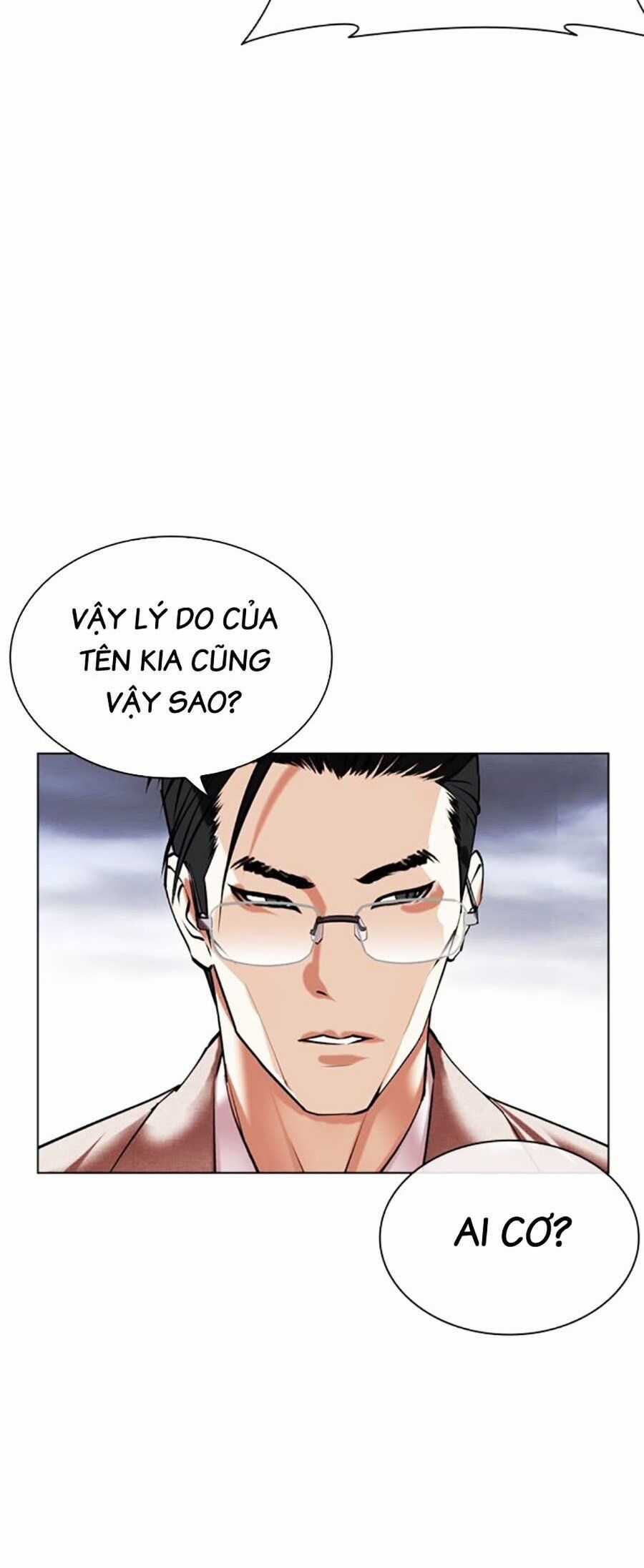 Lookism - Chapter 493 - Trang 26