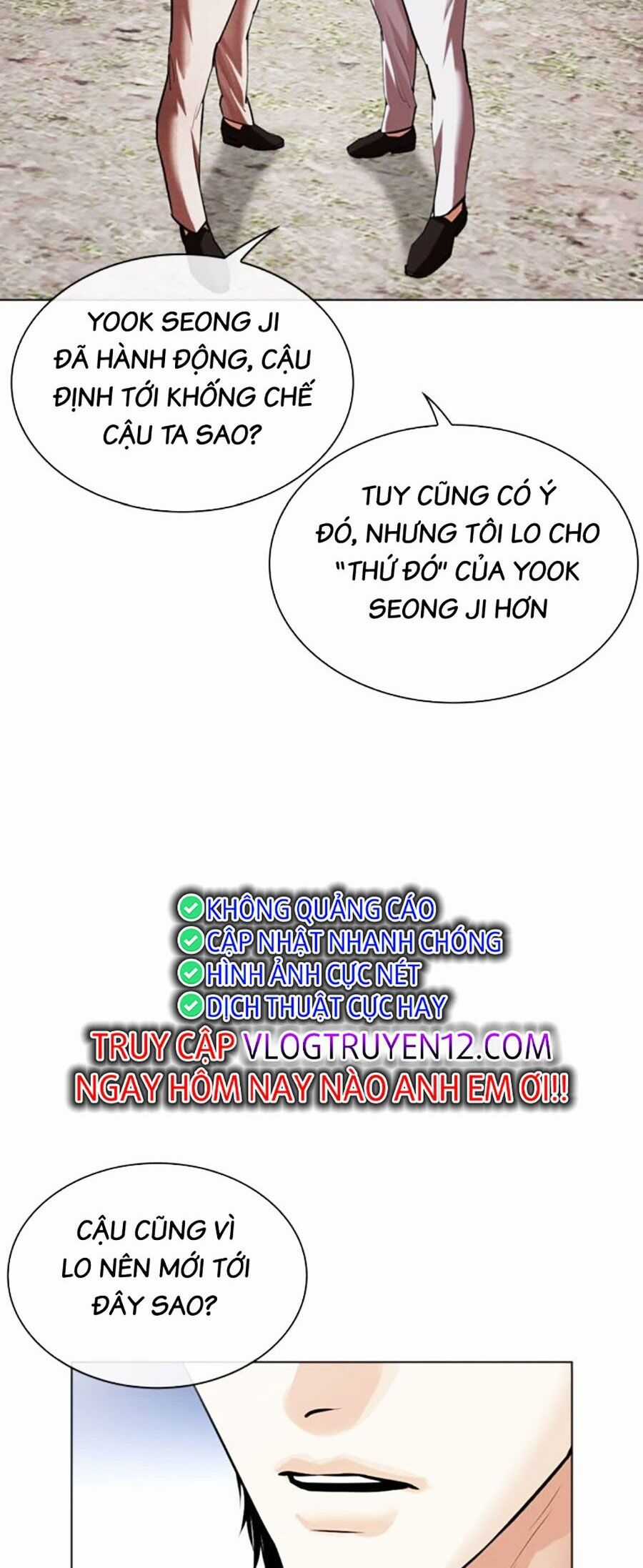 Lookism - Chapter 493 - Trang 30