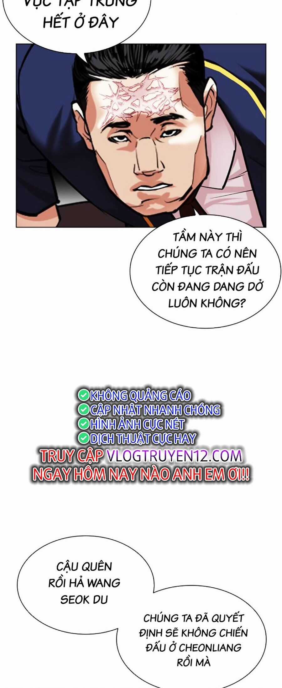 Lookism - Chapter 493 - Trang 35
