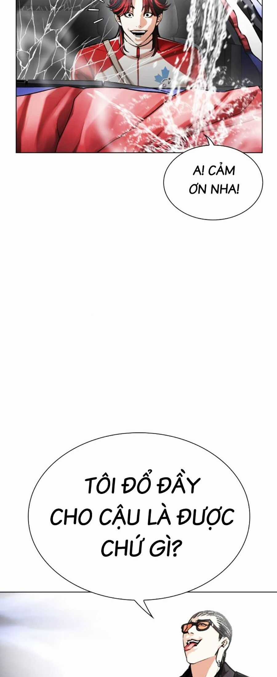 Lookism - Chapter 493 - Trang 37