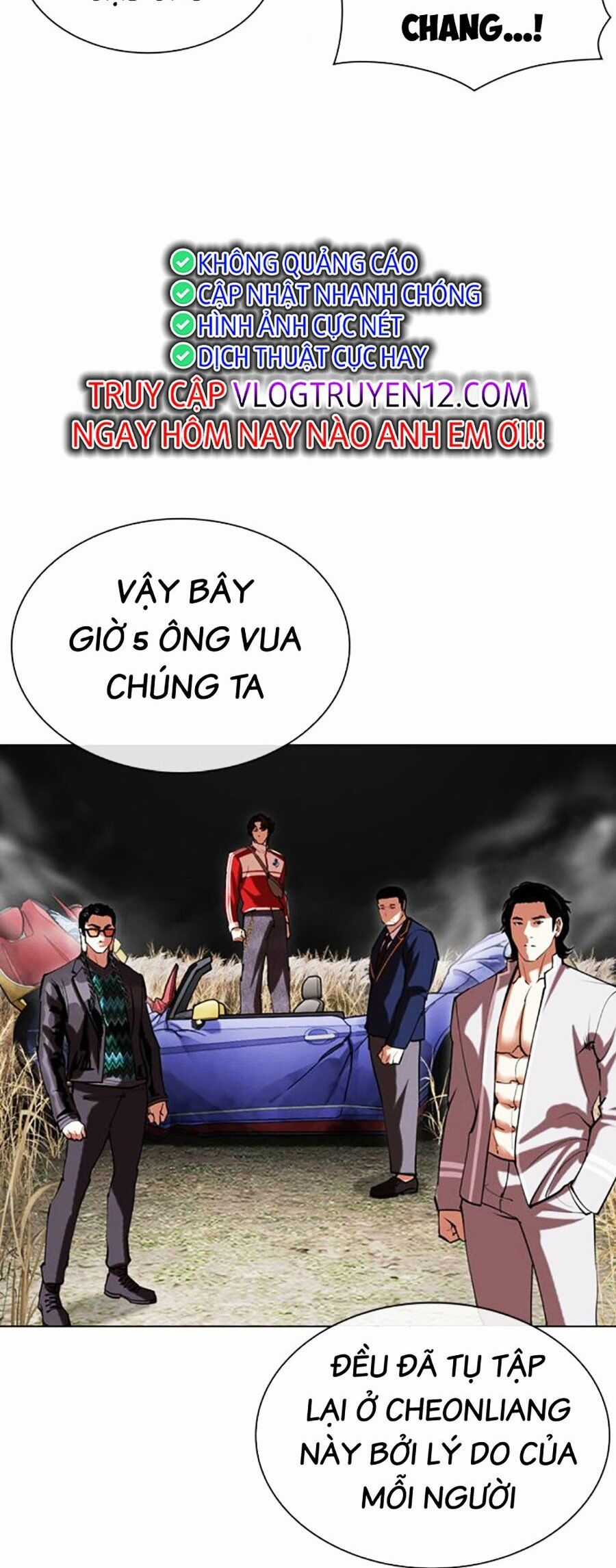 Lookism - Chapter 493 - Trang 44