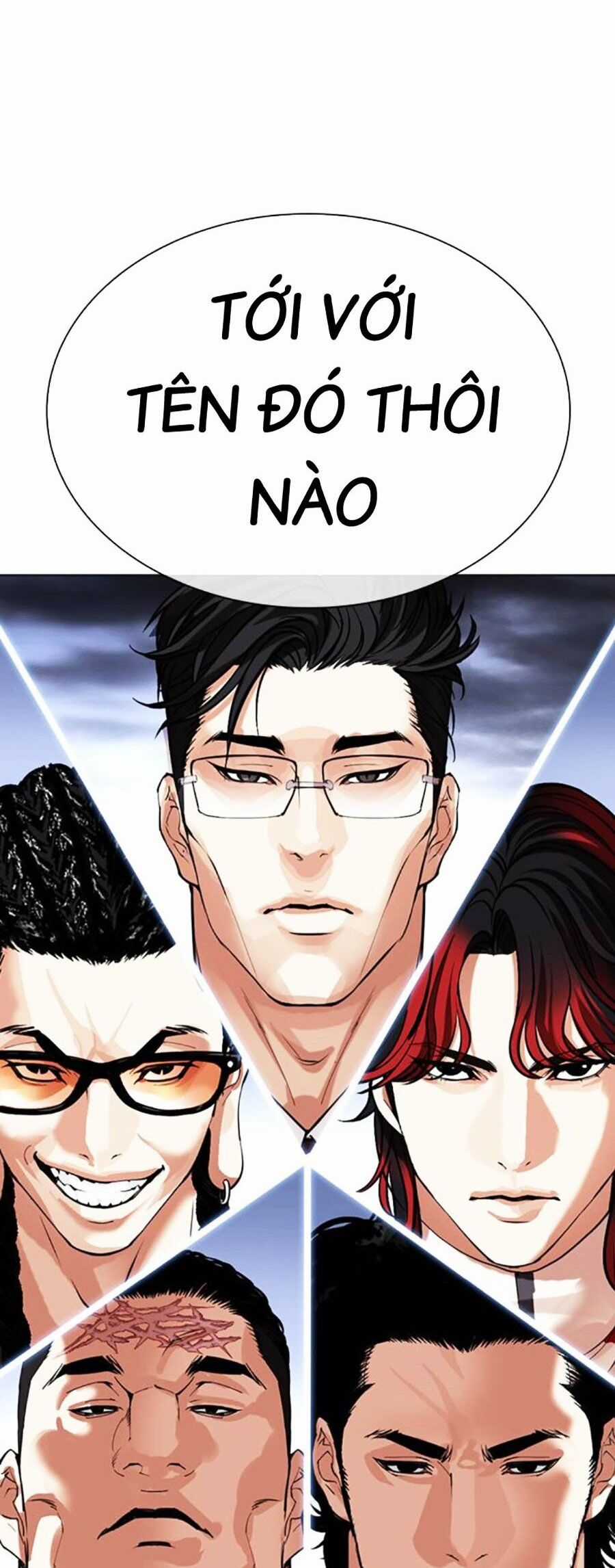 Lookism - Chapter 493 - Trang 47