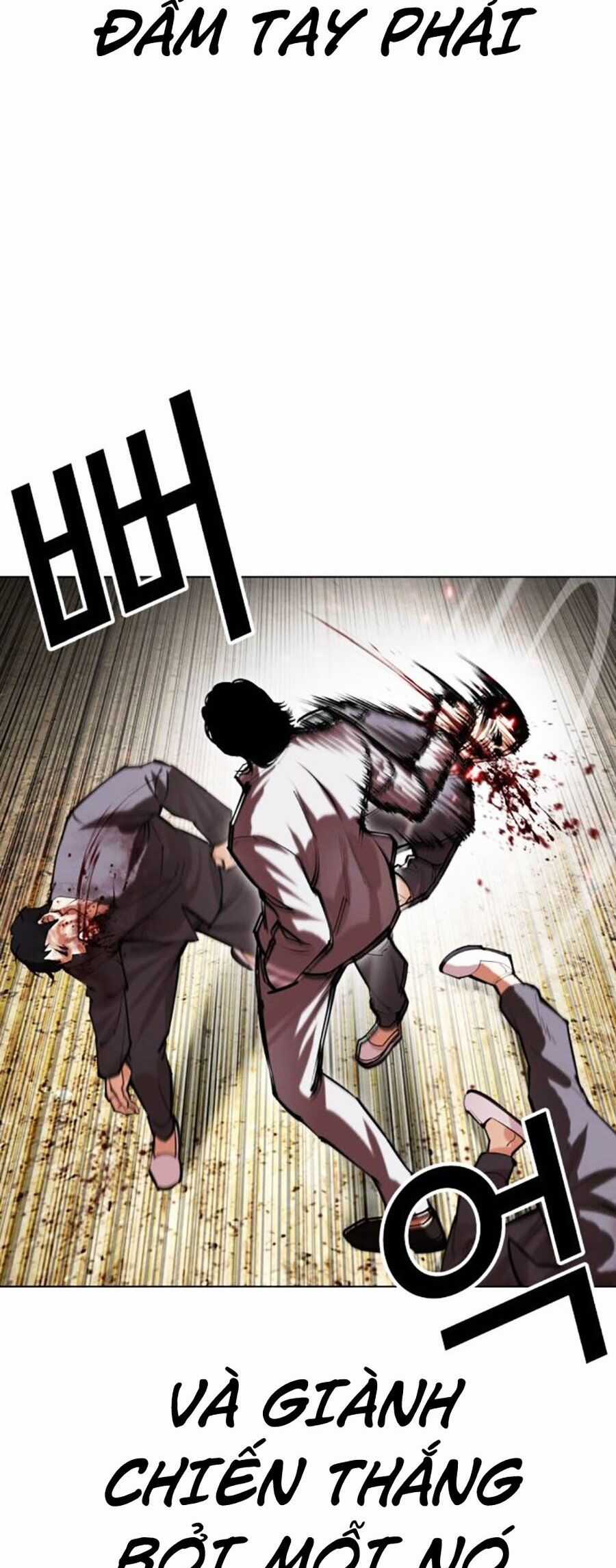 Lookism - Chapter 493 - Trang 52