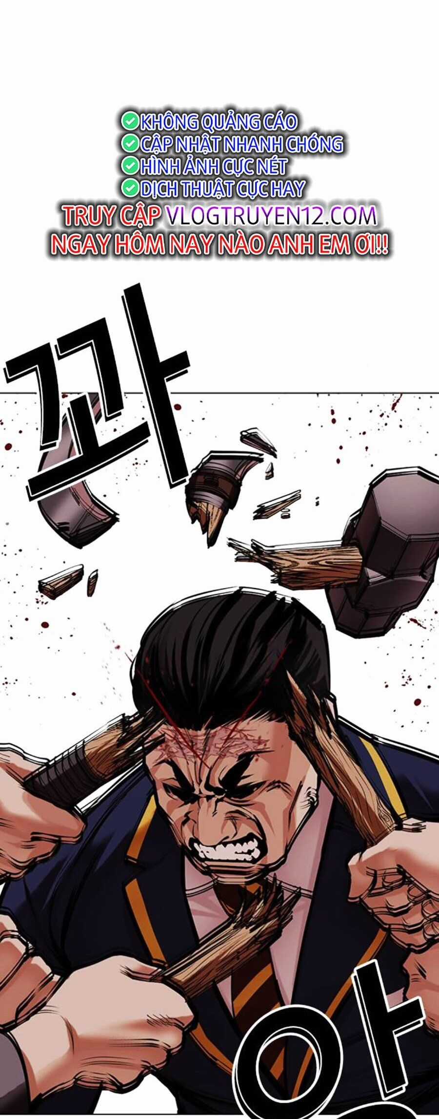 Lookism - Chapter 493 - Trang 57