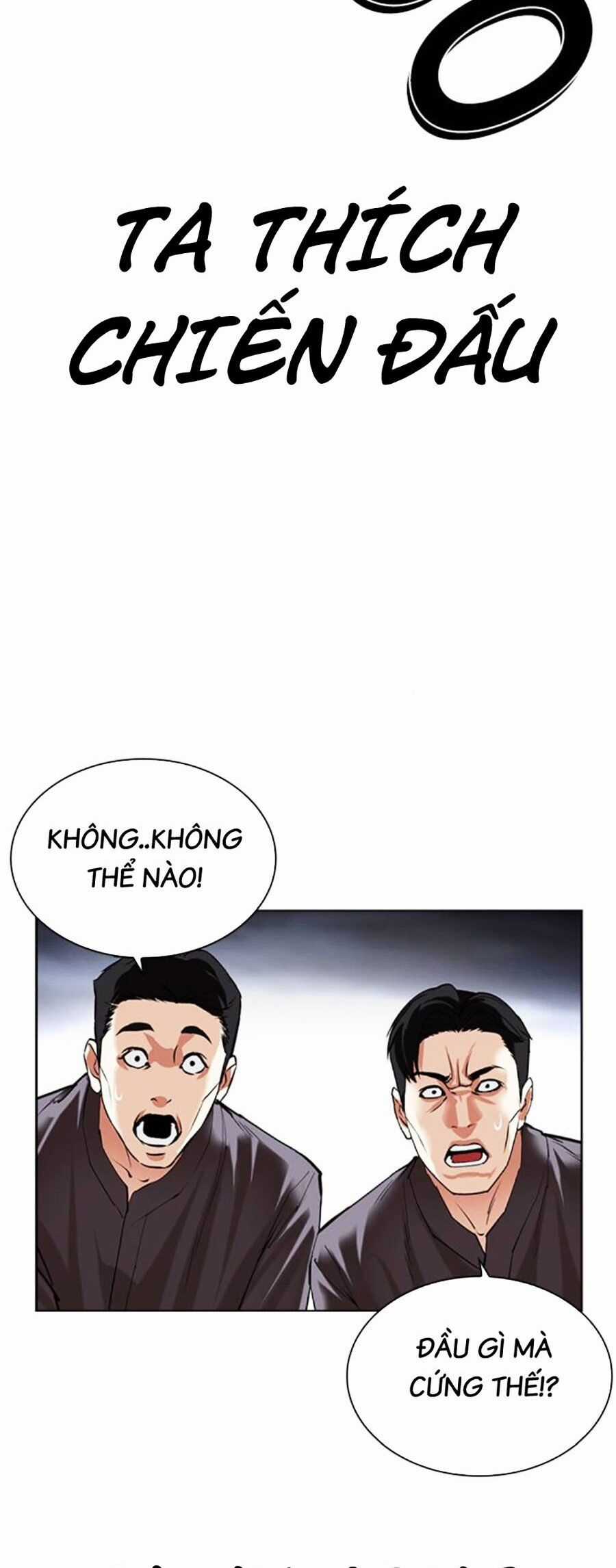 Lookism - Chapter 493 - Trang 58