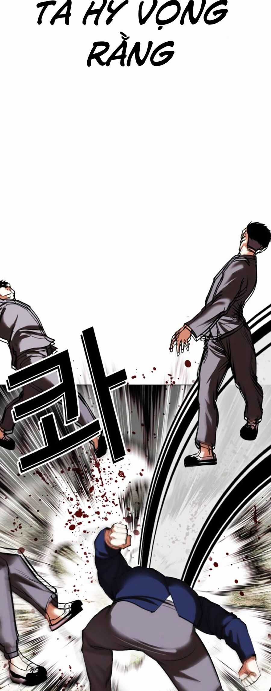 Lookism - Chapter 493 - Trang 59