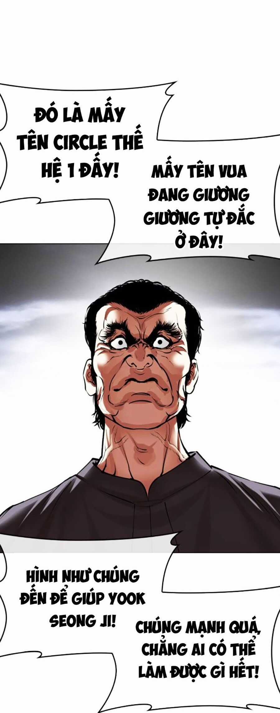 Lookism - Chapter 493 - Trang 72