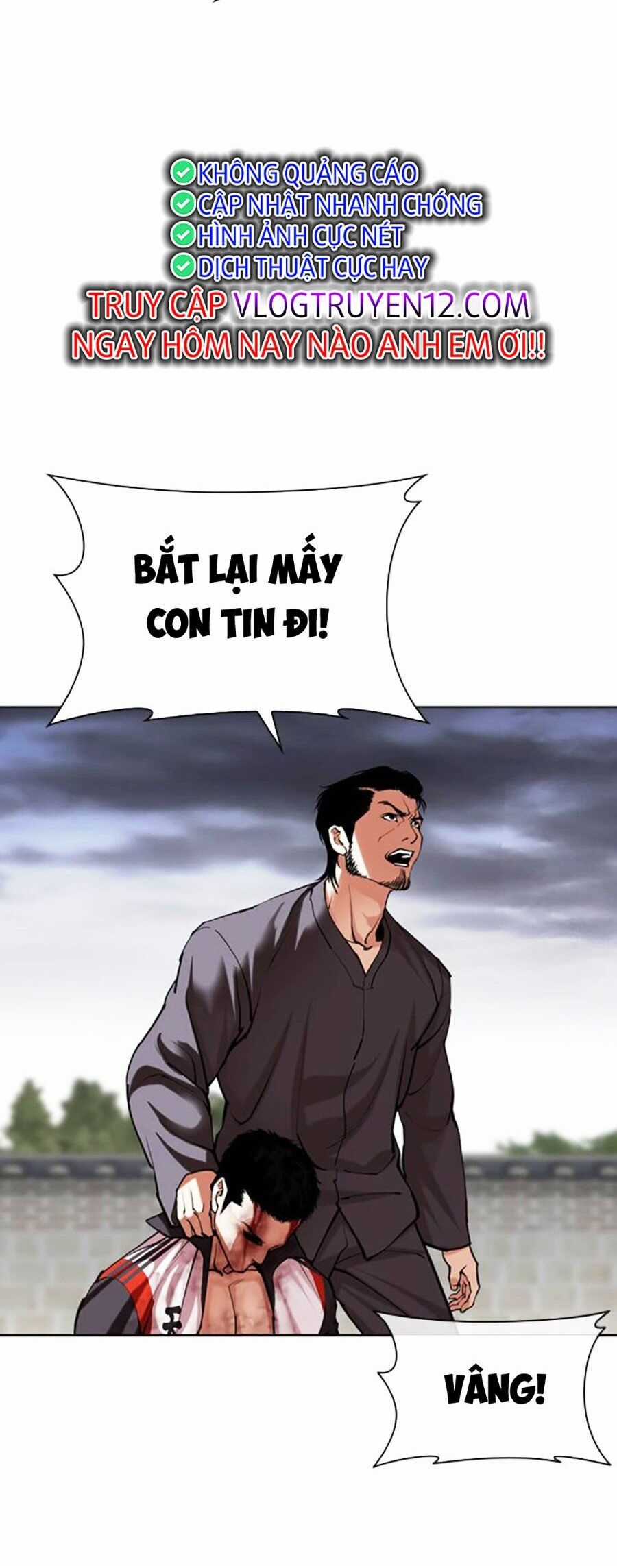 Lookism - Chapter 493 - Trang 73