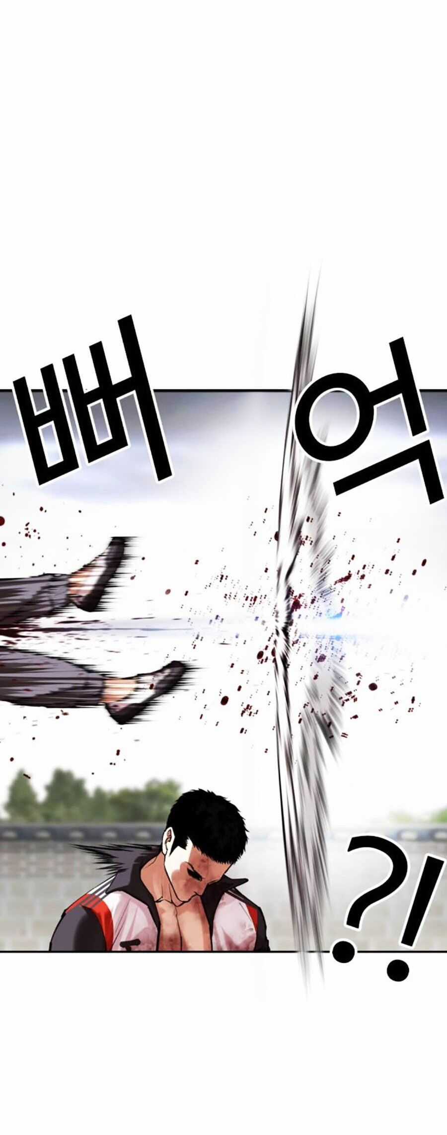 Lookism - Chapter 493 - Trang 74