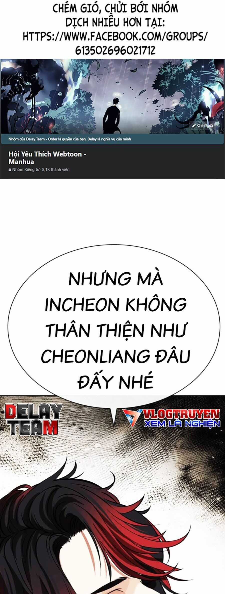 Lookism - Chapter 494 - Trang 1