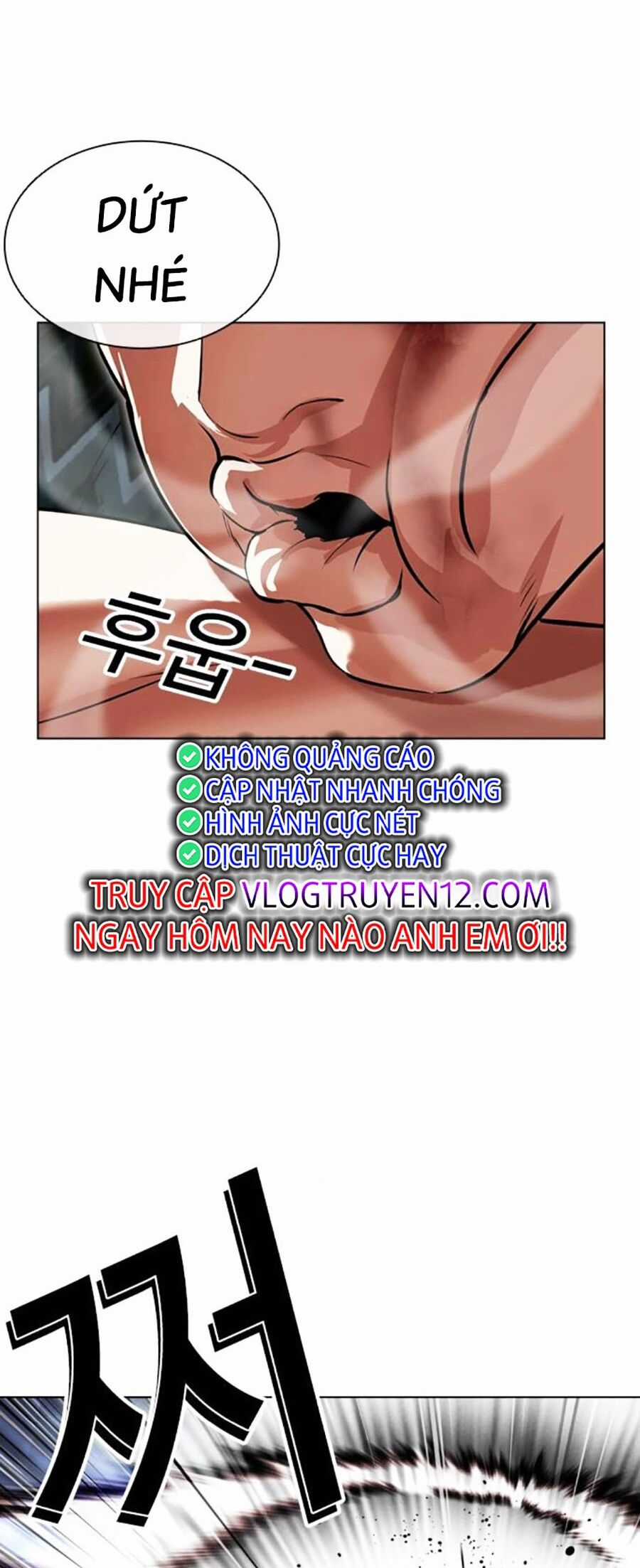 Lookism - Chapter 494 - Trang 110
