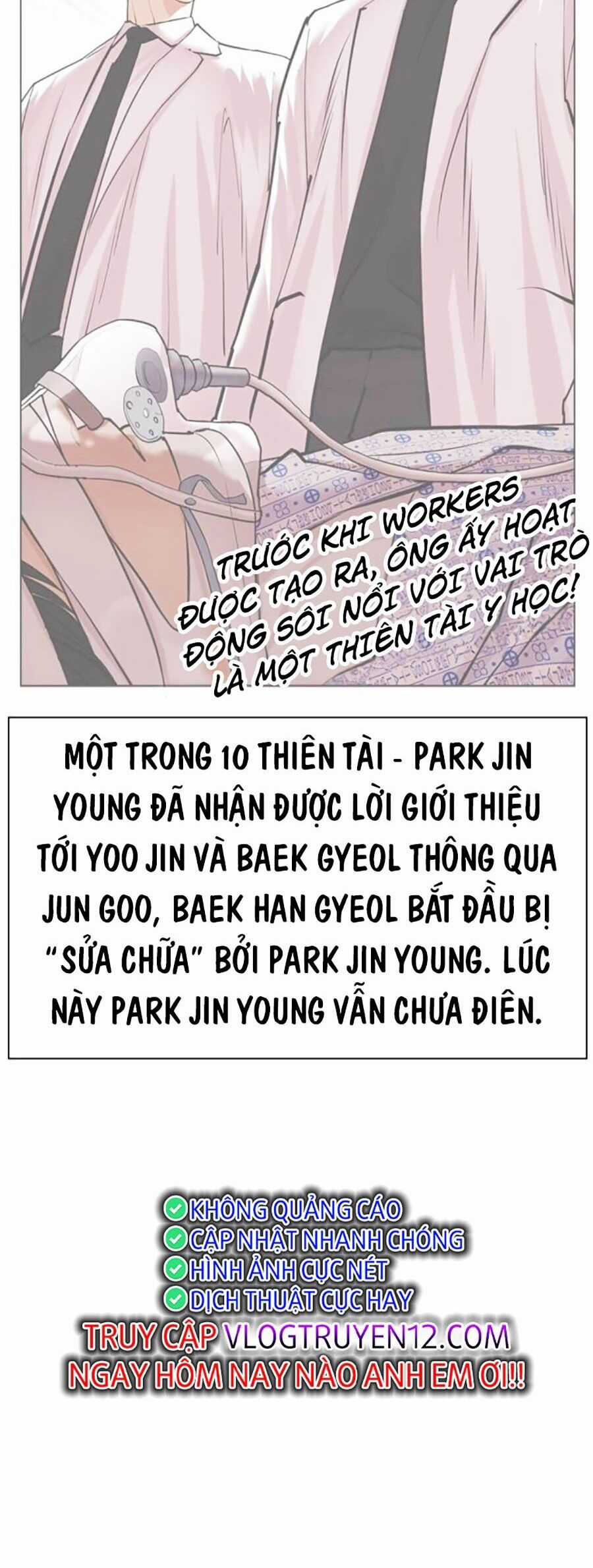 Lookism - Chapter 494 - Trang 12
