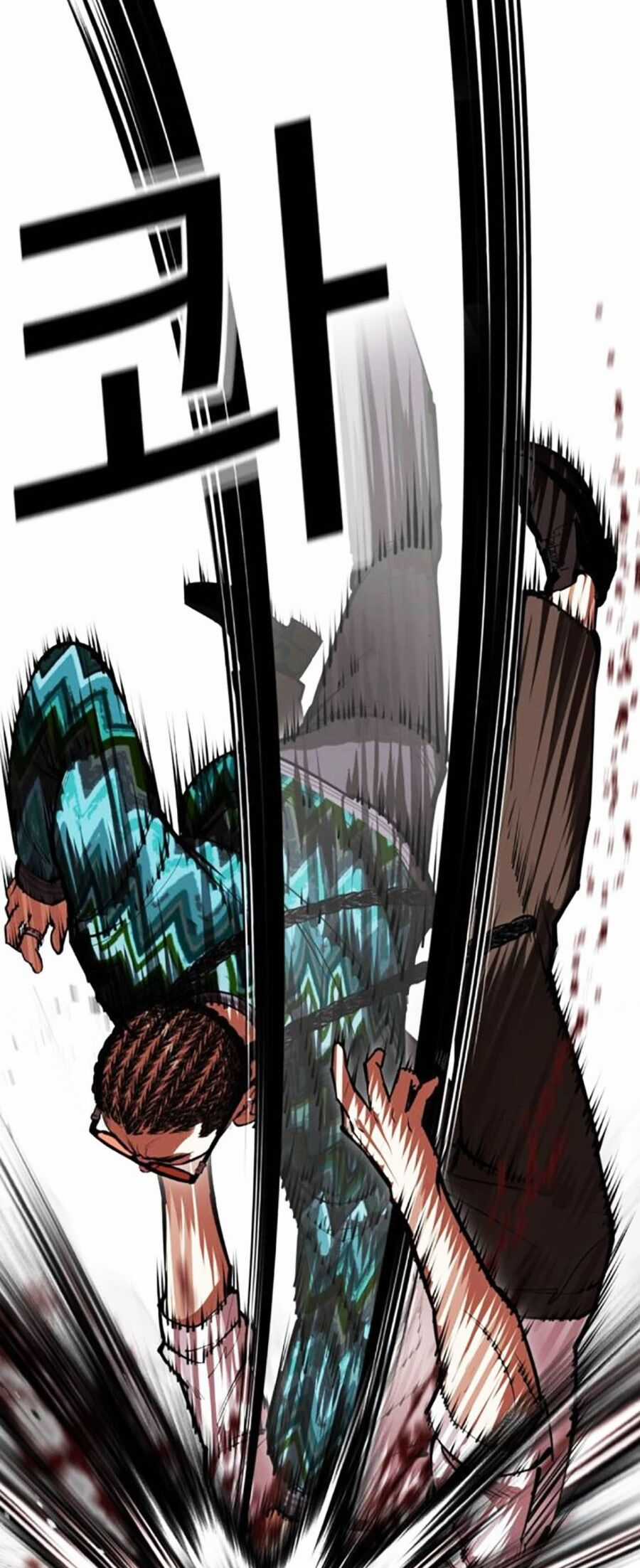 Lookism - Chapter 494 - Trang 119