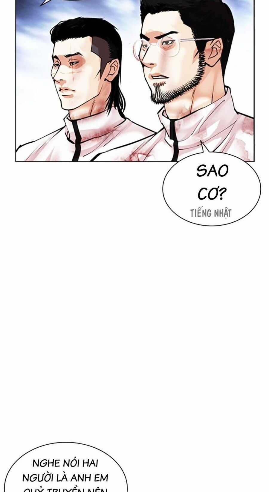 Lookism - Chapter 494 - Trang 124