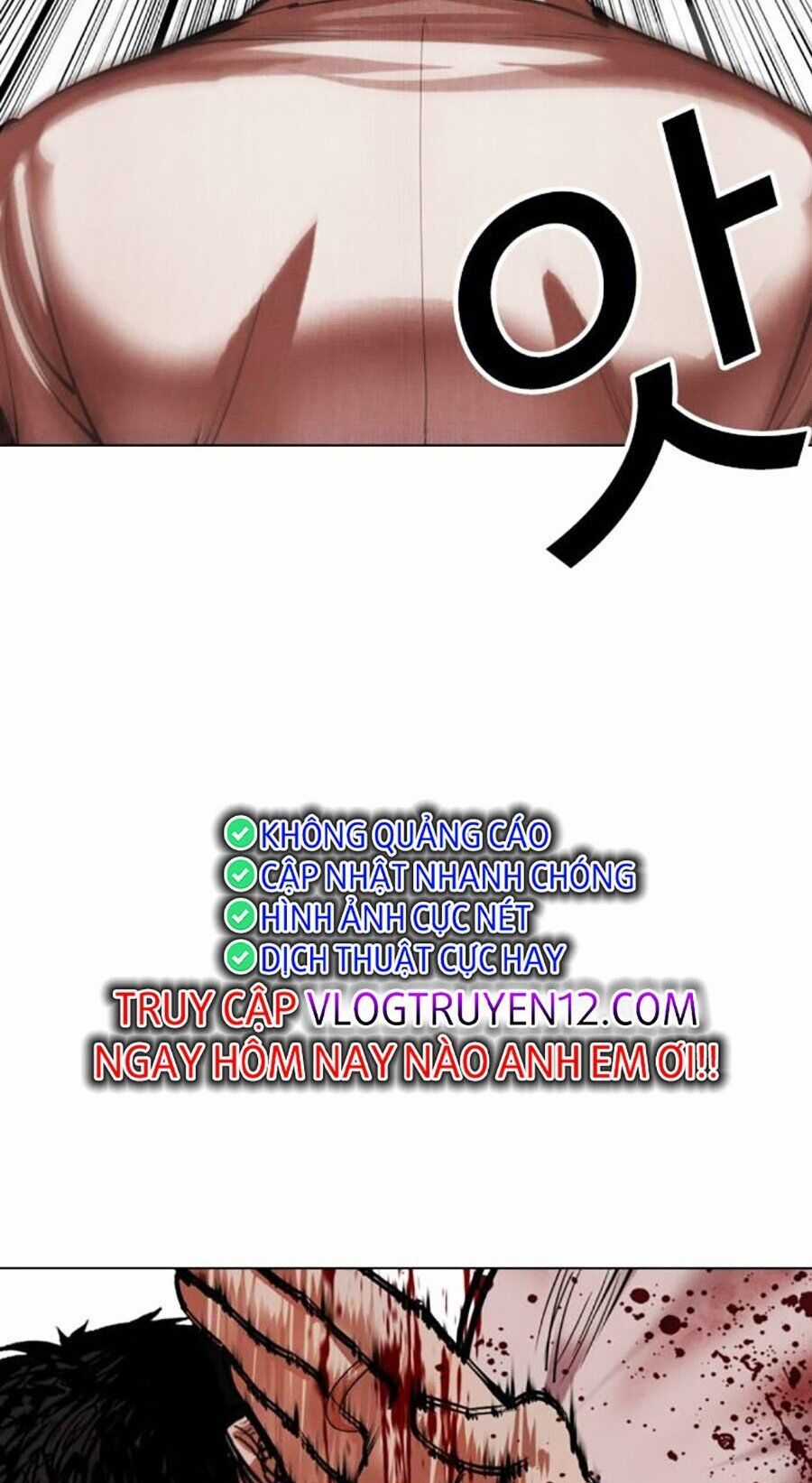 Lookism - Chapter 494 - Trang 127