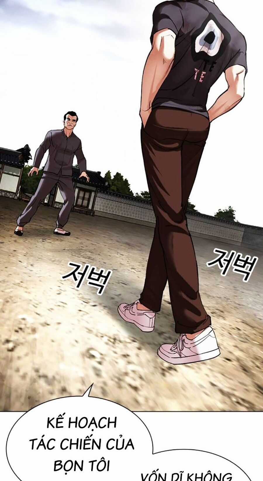 Lookism - Chapter 494 - Trang 147