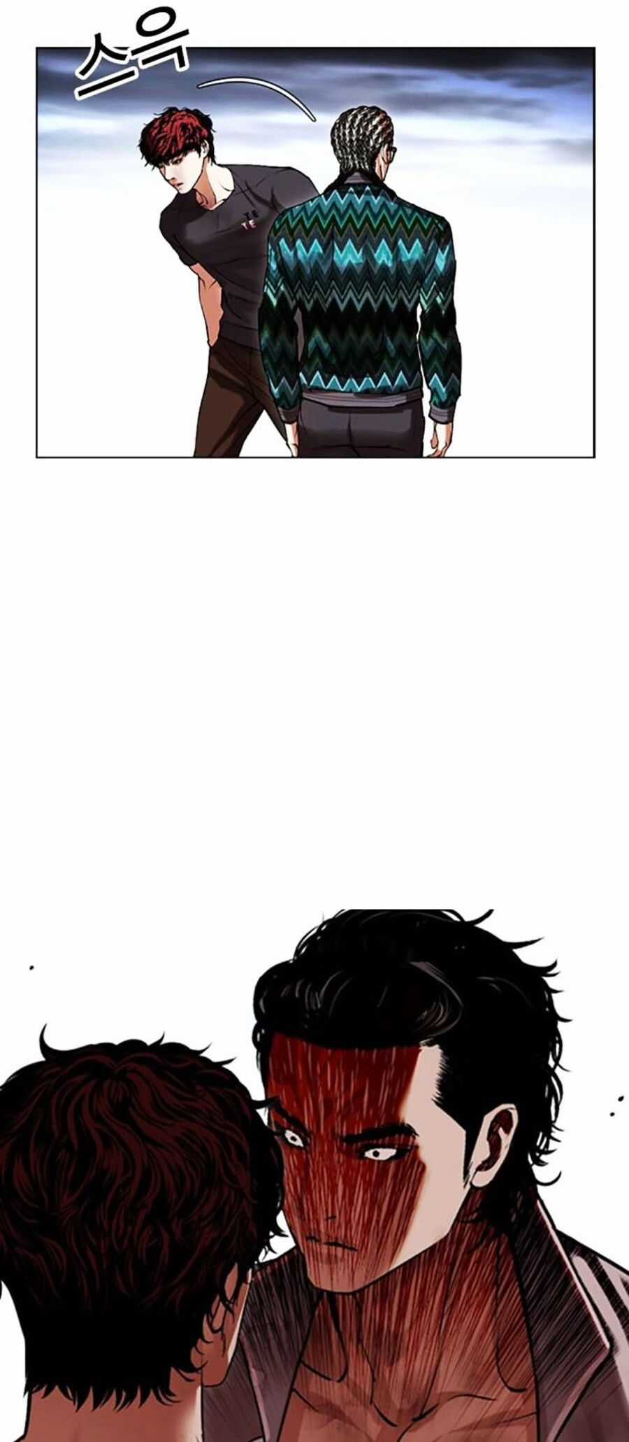 Lookism - Chapter 494 - Trang 155