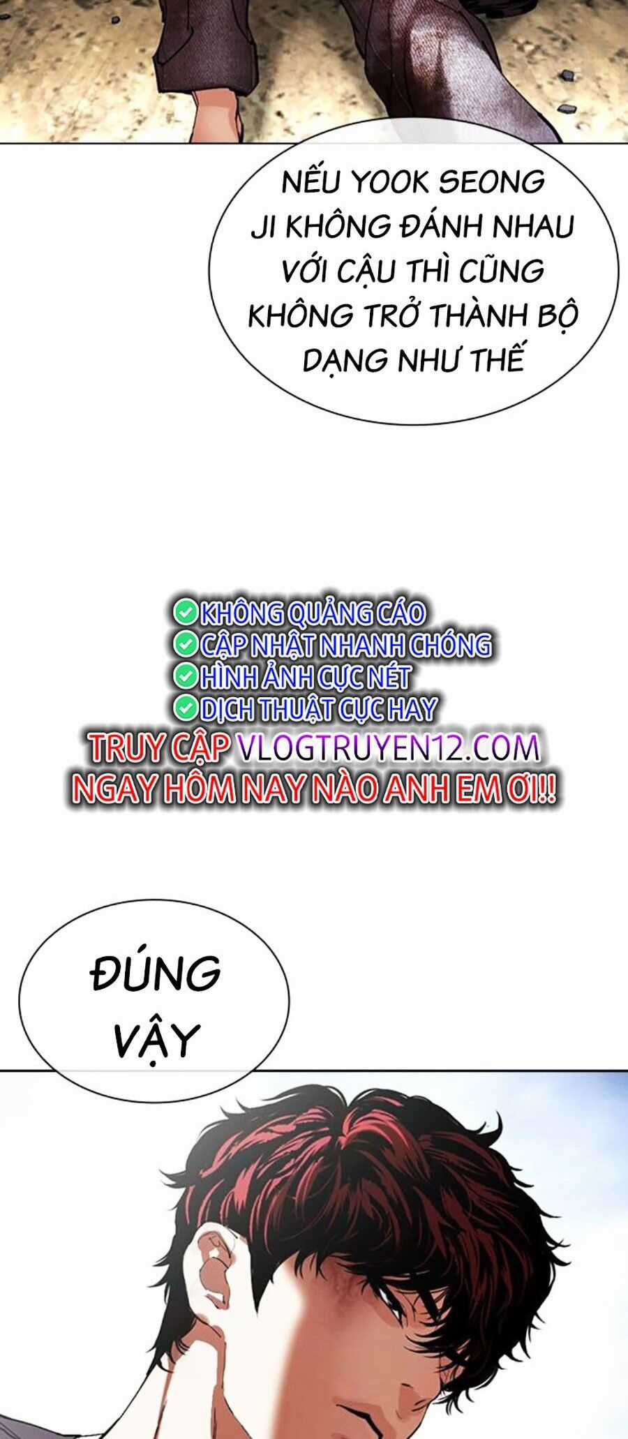 Lookism - Chapter 494 - Trang 162