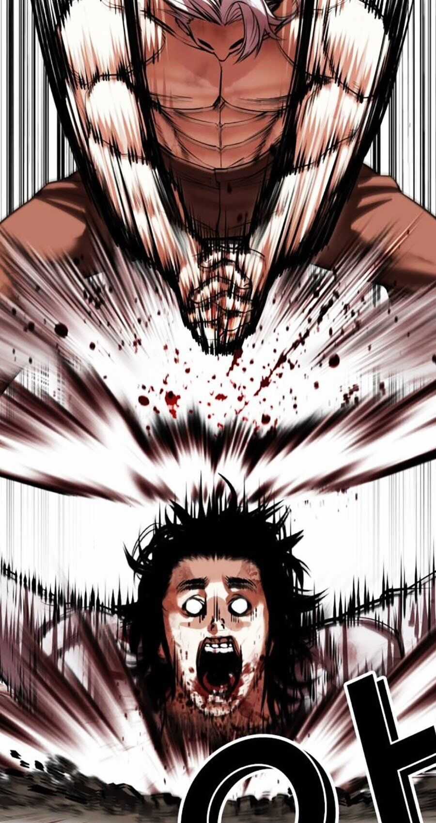 Lookism - Chapter 494 - Trang 32