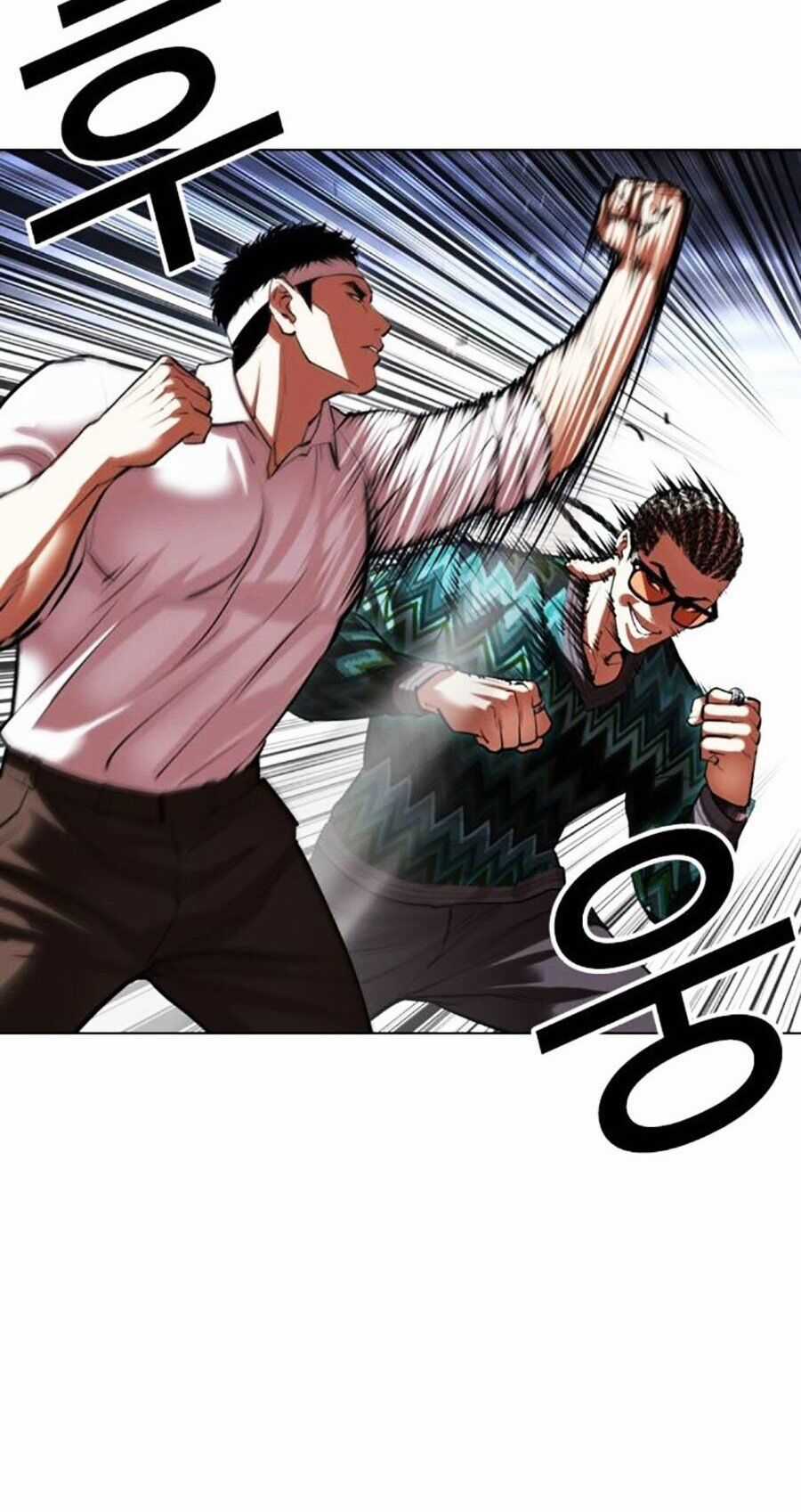 Lookism - Chapter 494 - Trang 36