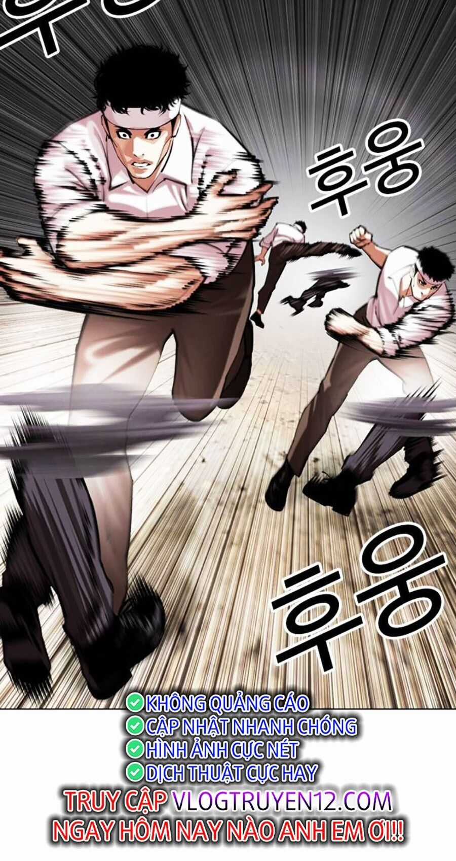 Lookism - Chapter 494 - Trang 41