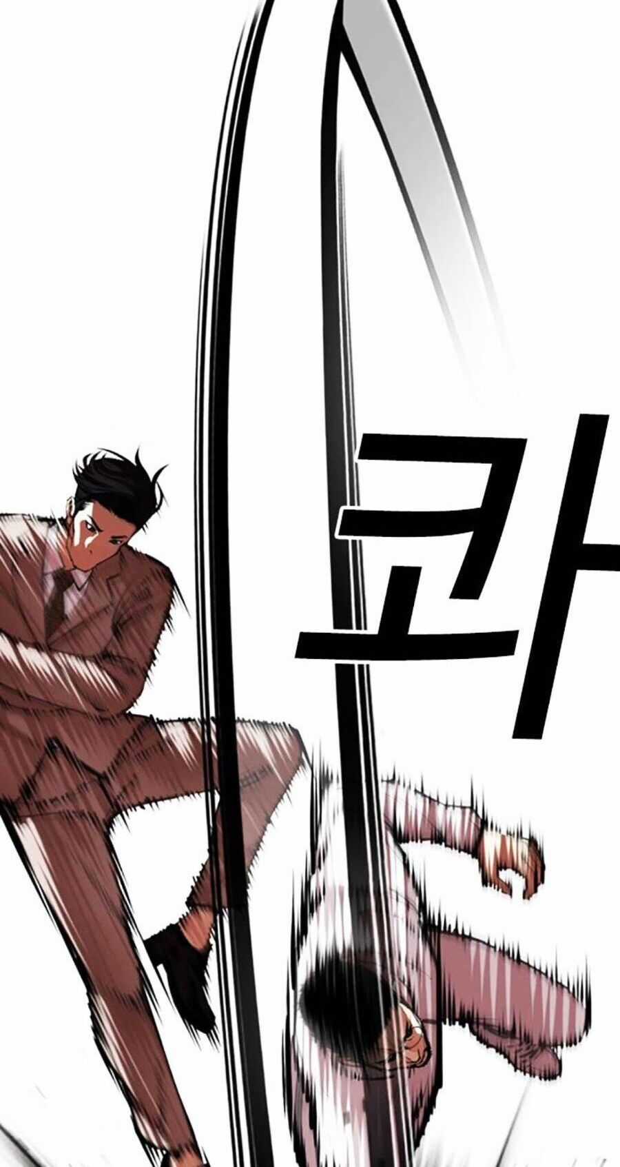 Lookism - Chapter 494 - Trang 49