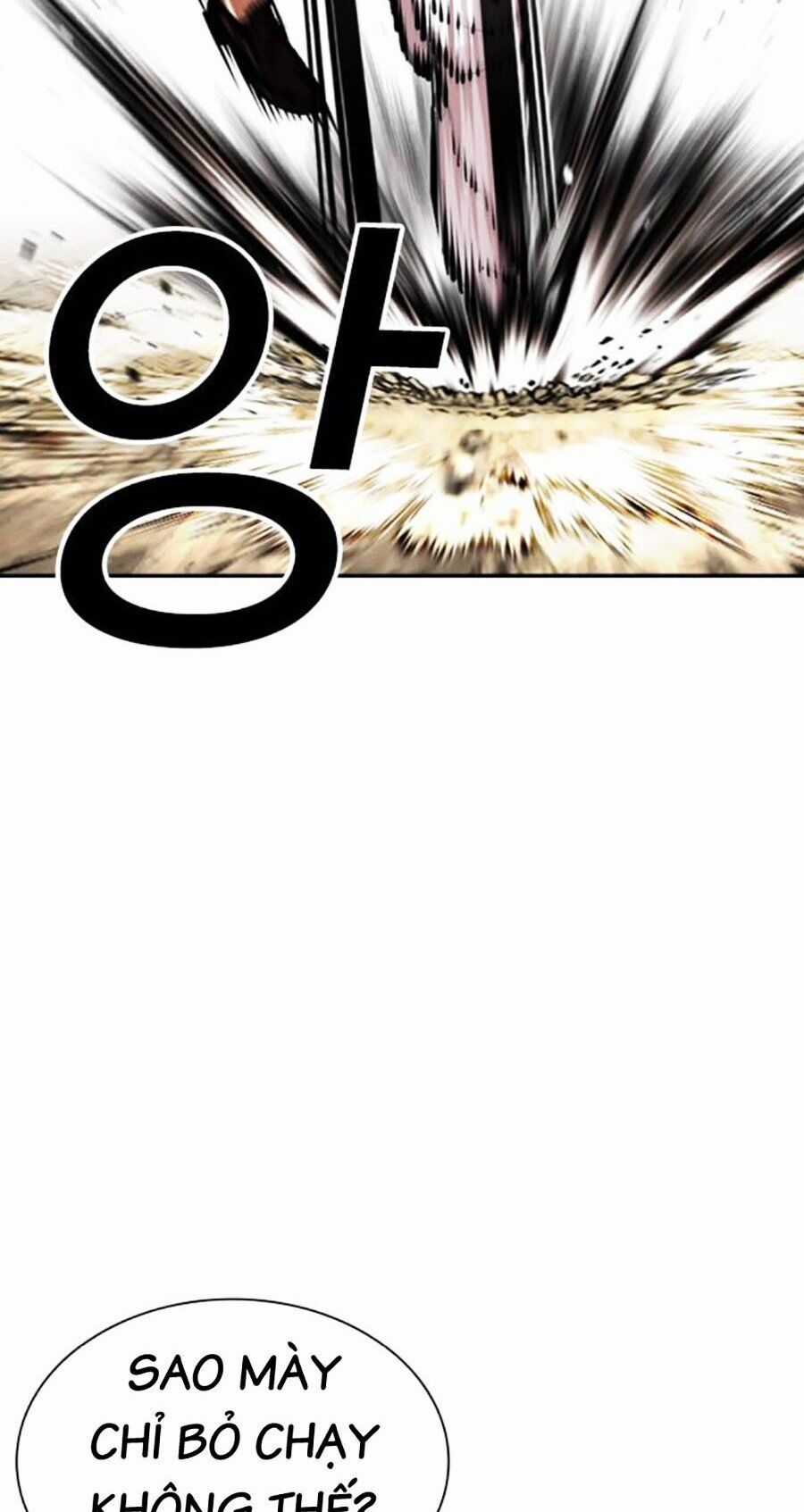 Lookism - Chapter 494 - Trang 50