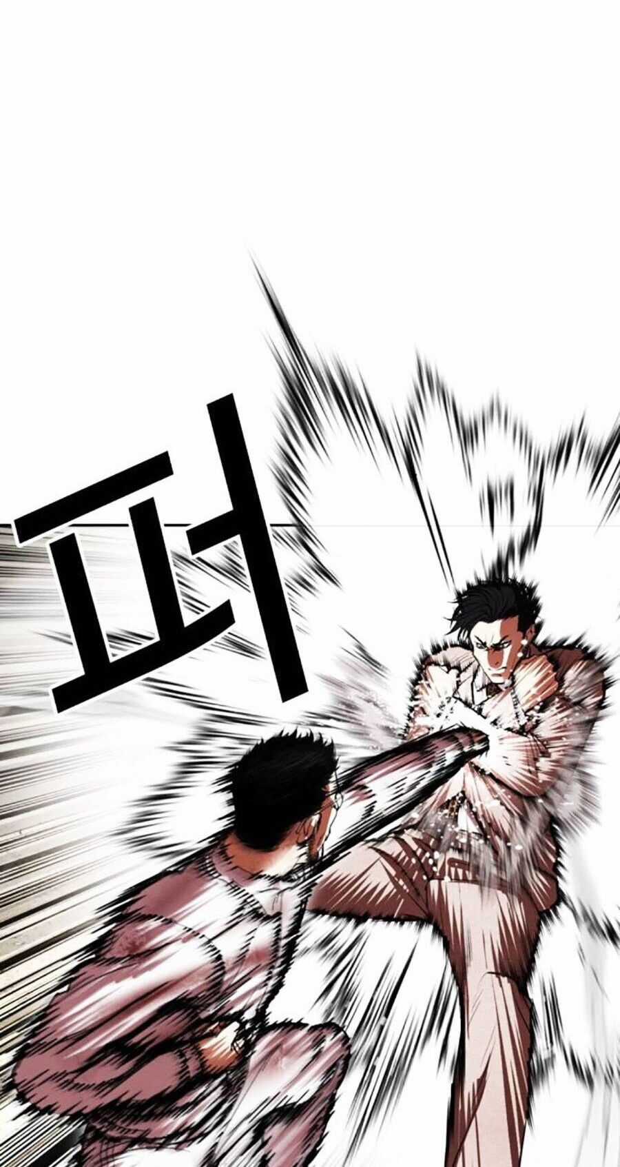 Lookism - Chapter 494 - Trang 53