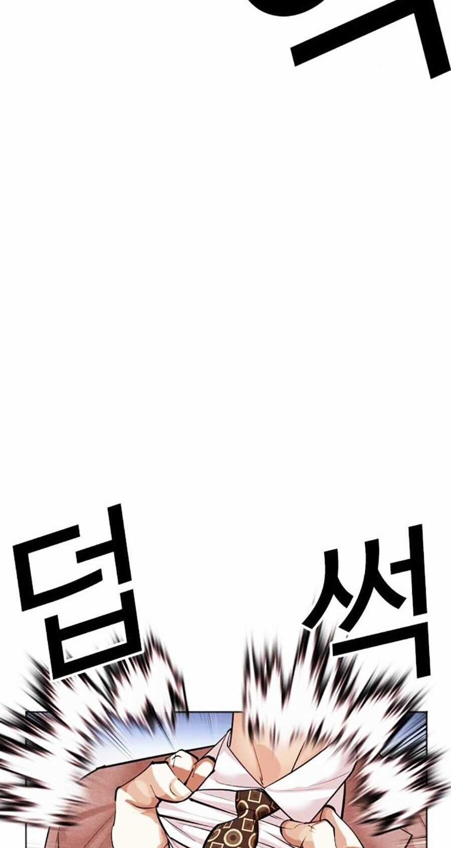 Lookism - Chapter 494 - Trang 58