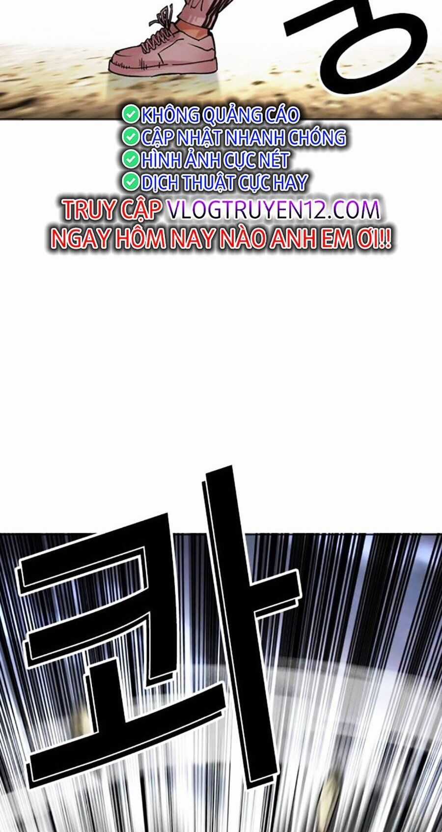 Lookism - Chapter 494 - Trang 66