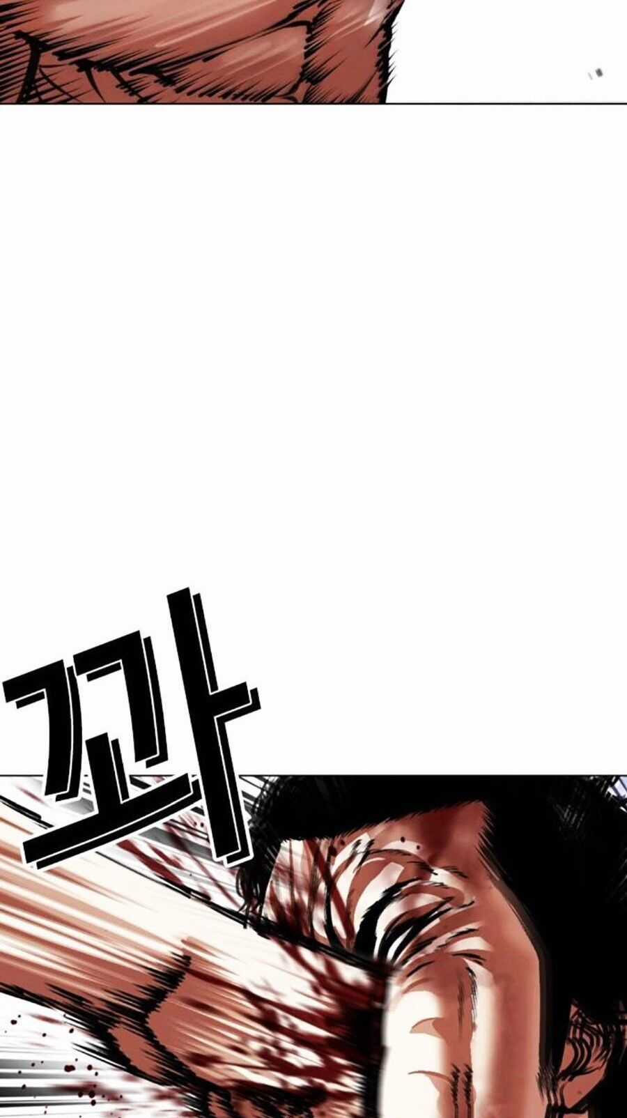 Lookism - Chapter 494 - Trang 86