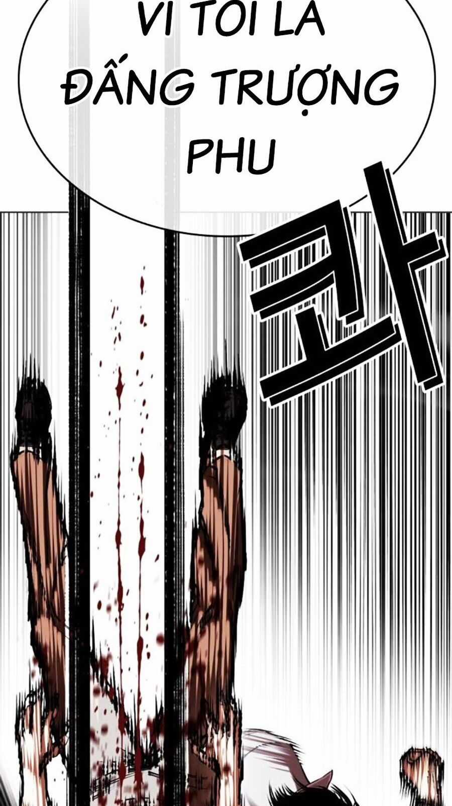 Lookism - Chapter 494 - Trang 99