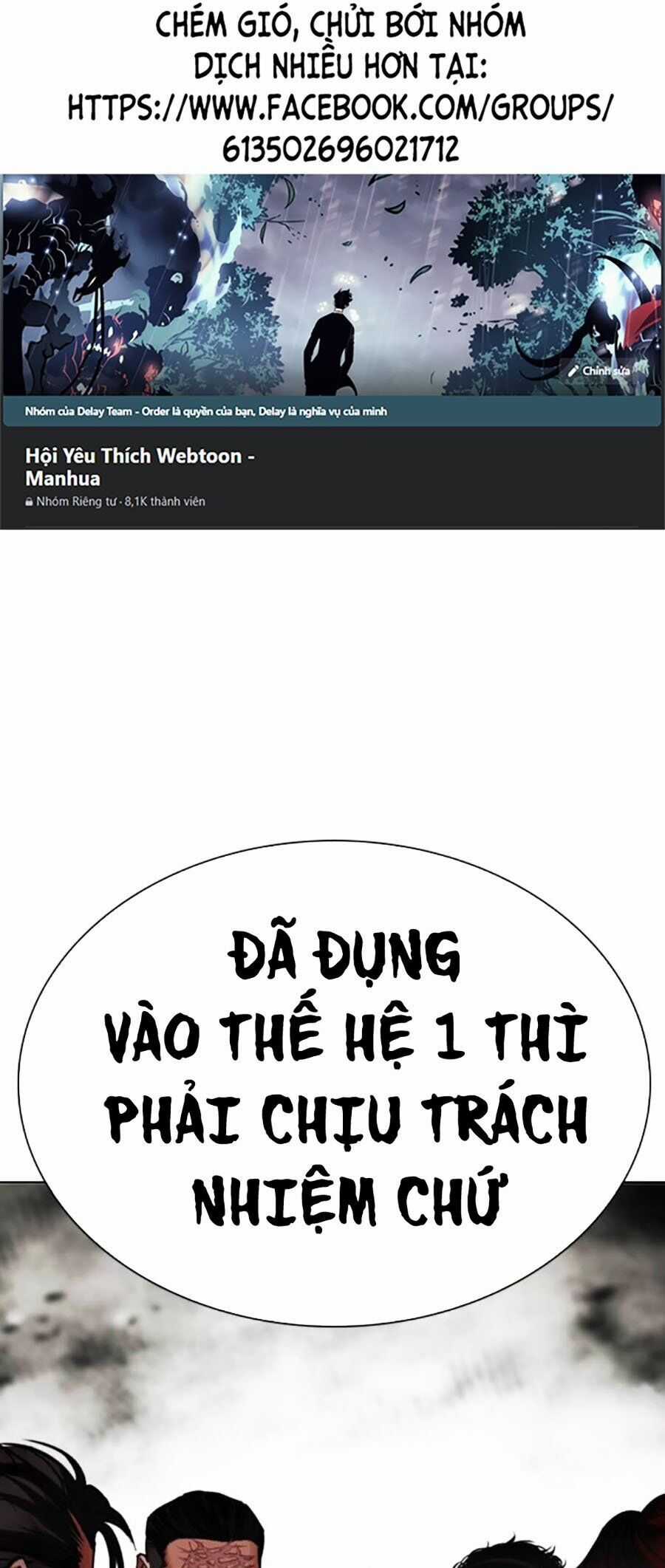 Lookism - Chapter 495 - Trang 1