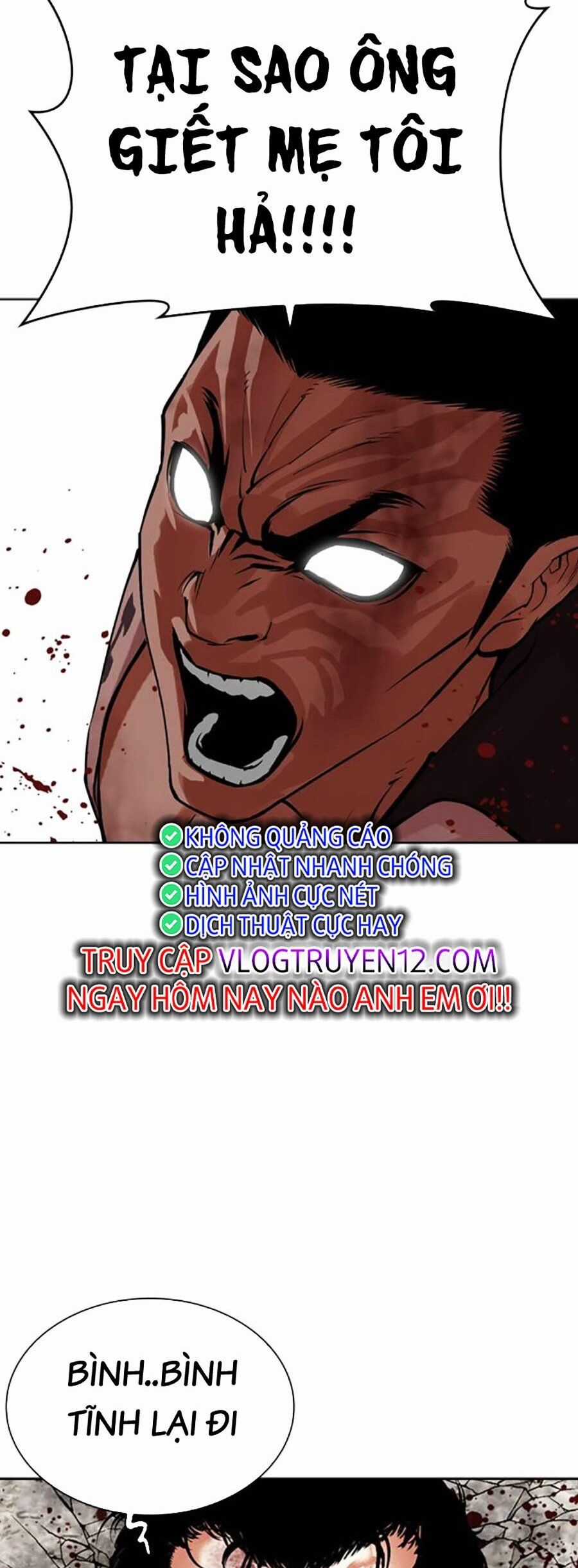 Lookism - Chapter 495 - Trang 103