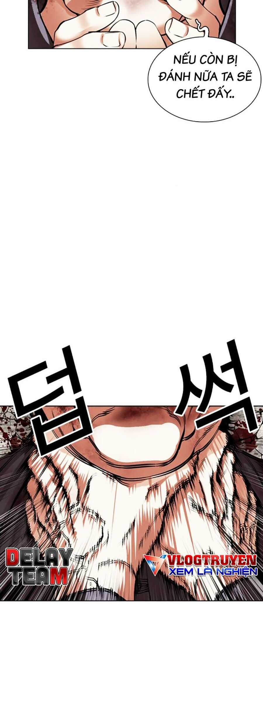 Lookism - Chapter 495 - Trang 105
