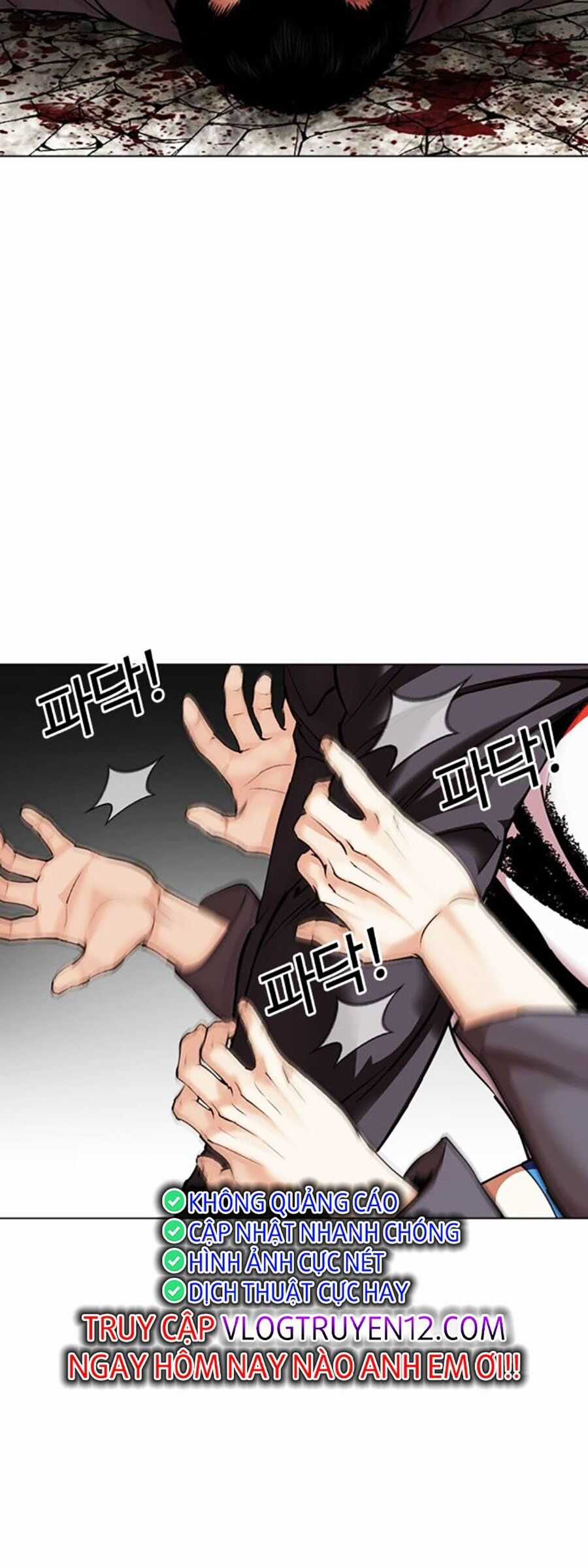 Lookism - Chapter 495 - Trang 107