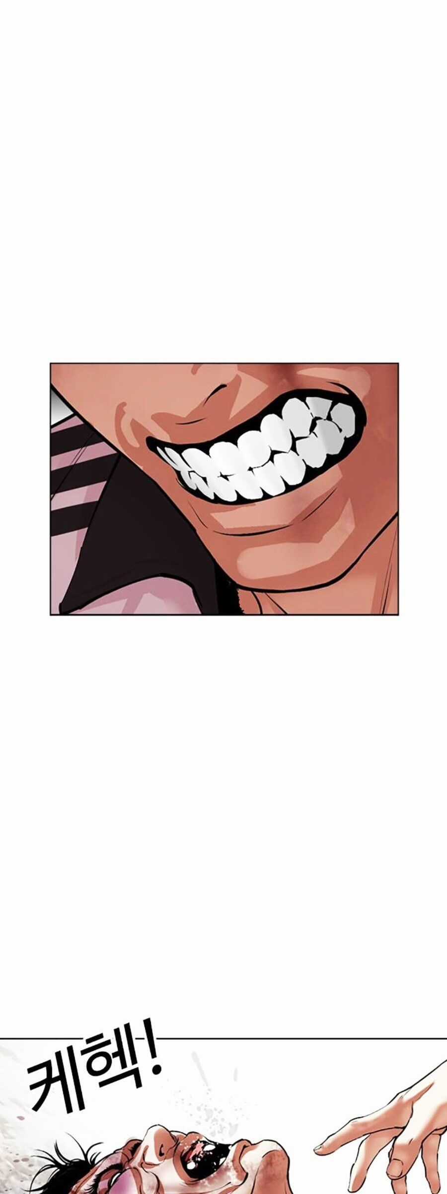 Lookism - Chapter 495 - Trang 109