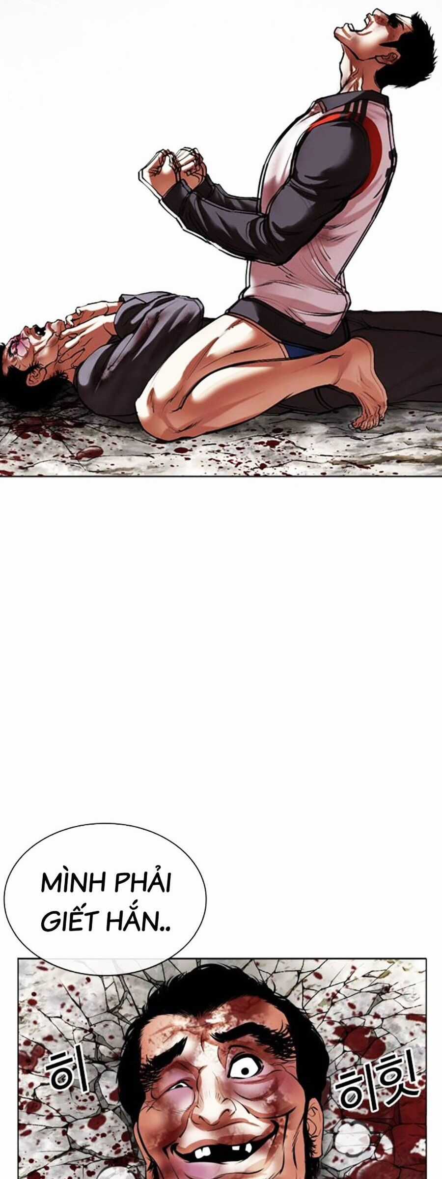 Lookism - Chapter 495 - Trang 111