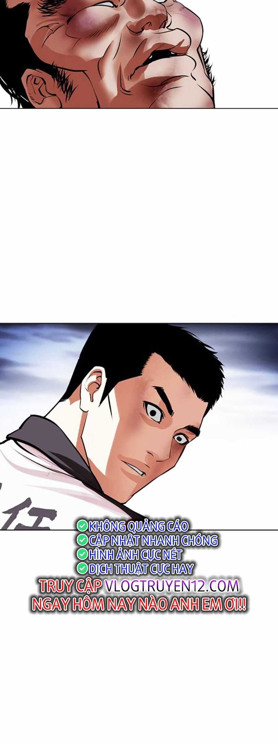 Lookism - Chapter 495 - Trang 117