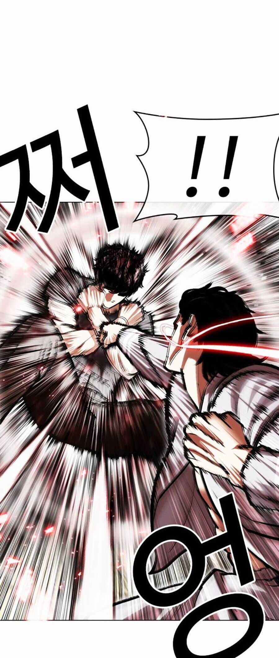 Lookism - Chapter 495 - Trang 18