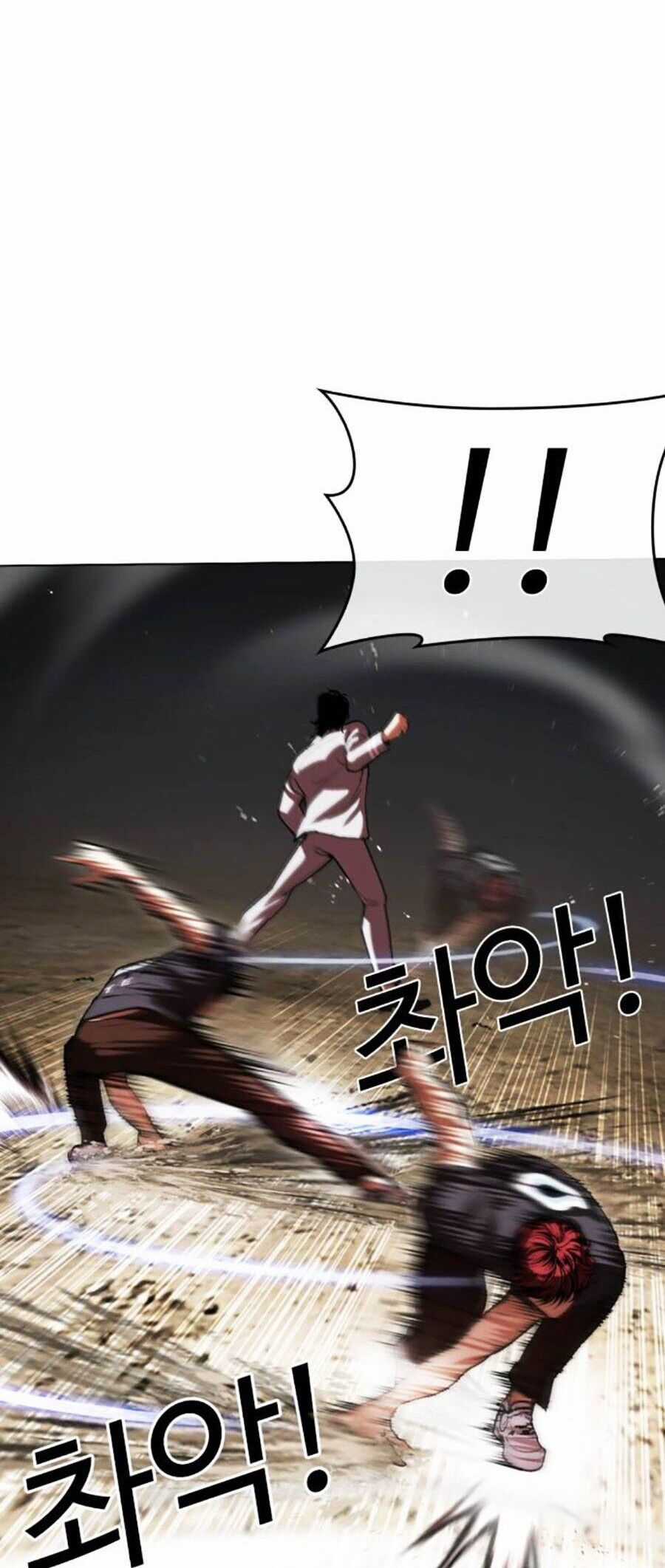 Lookism - Chapter 495 - Trang 20
