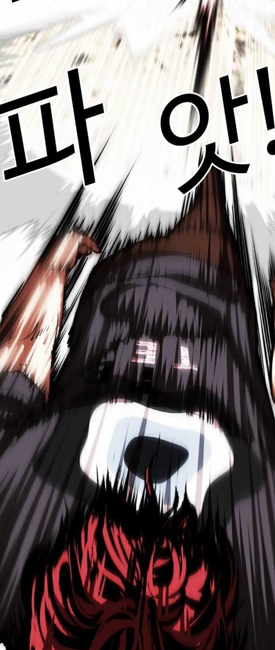 Lookism - Chapter 495 - Trang 21