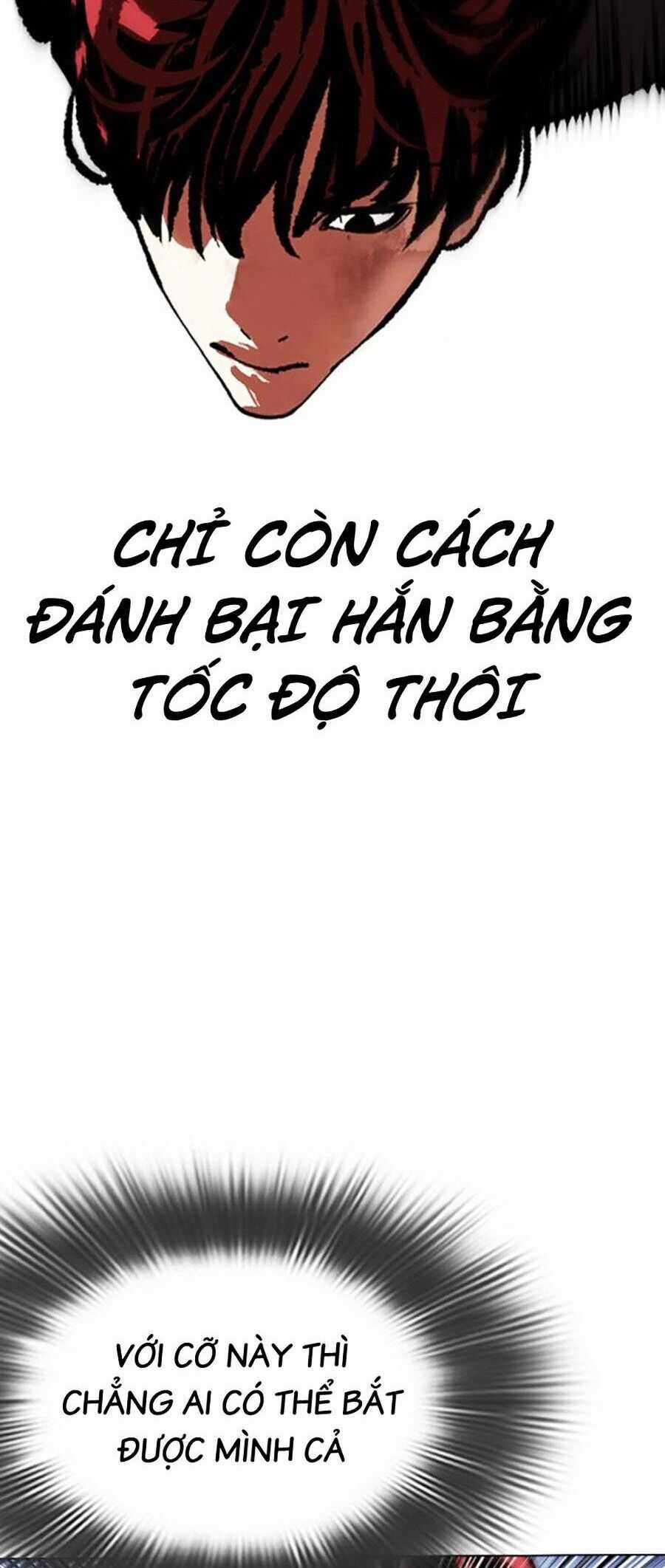 Lookism - Chapter 495 - Trang 22