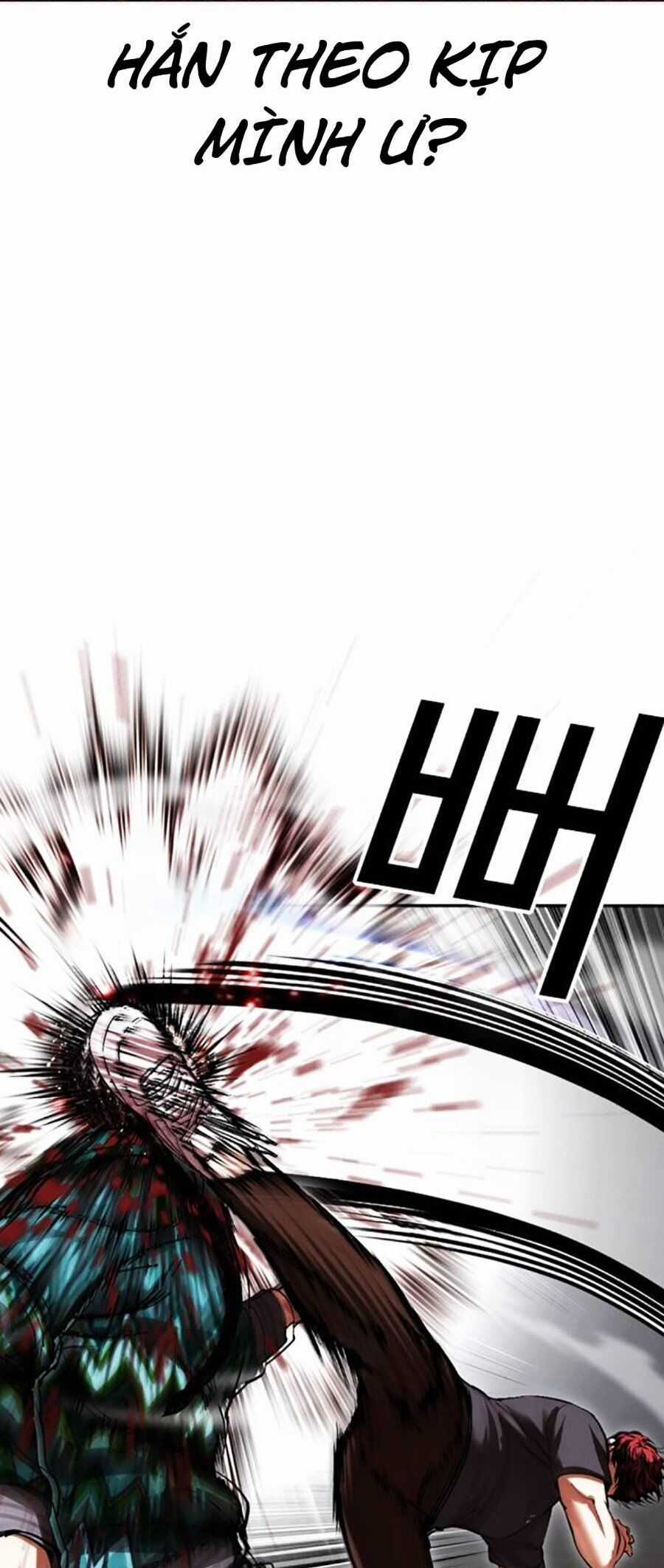 Lookism - Chapter 495 - Trang 25