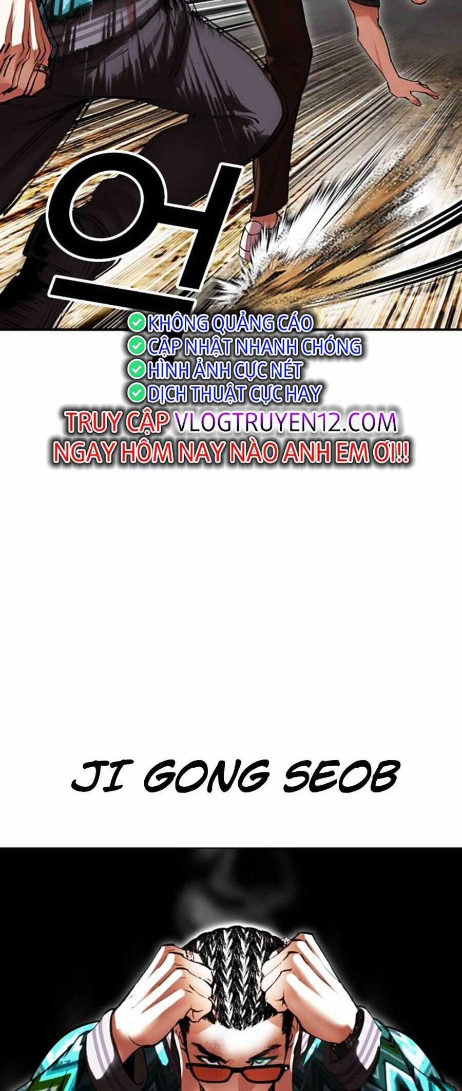 Lookism - Chapter 495 - Trang 26