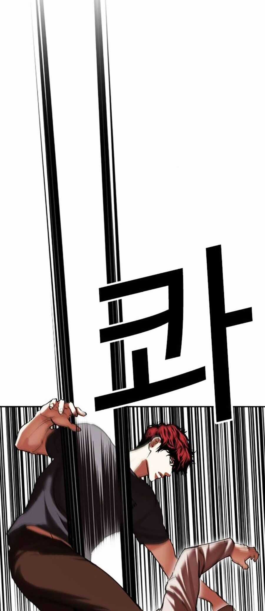 Lookism - Chapter 495 - Trang 32