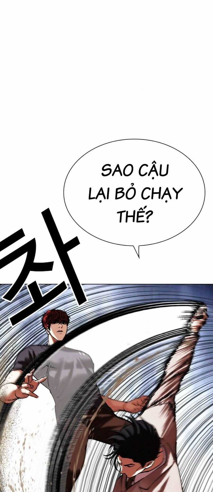 Lookism - Chapter 495 - Trang 34