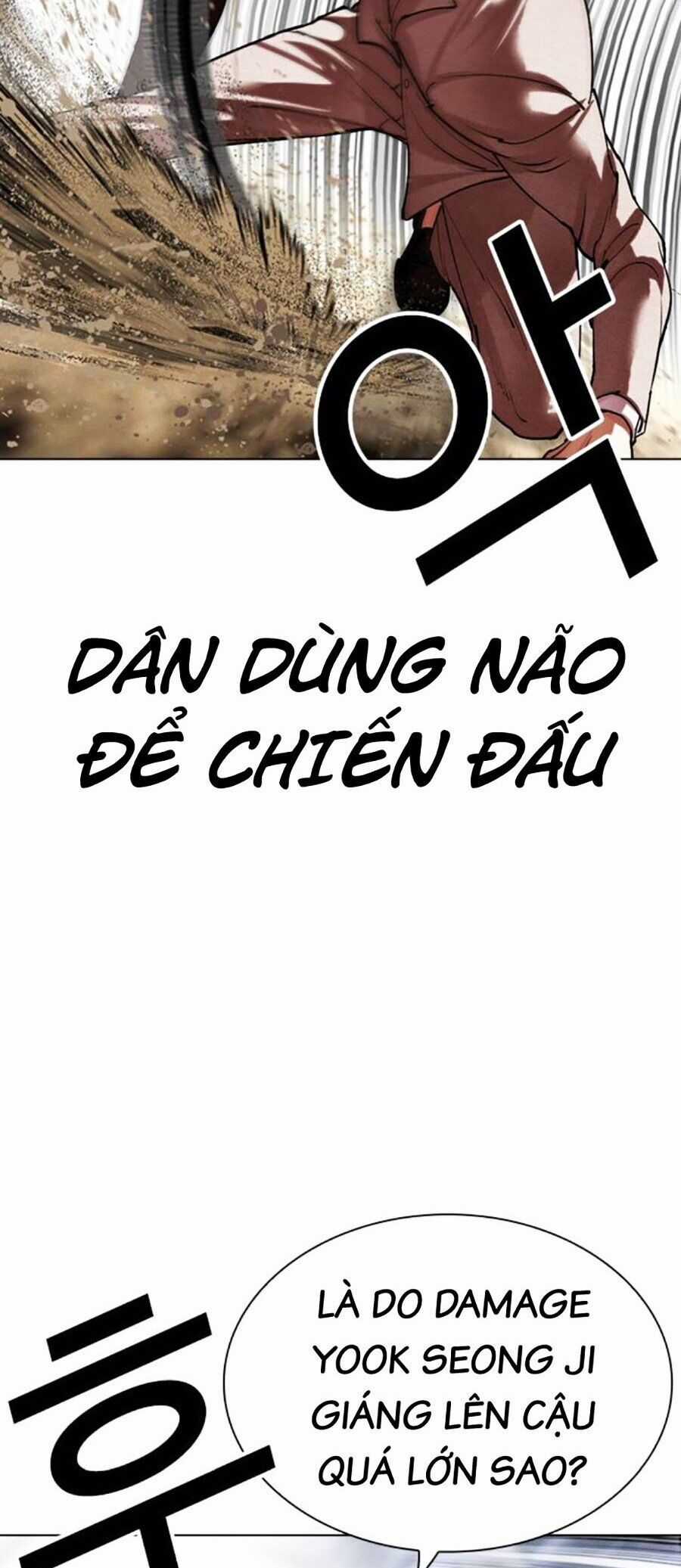 Lookism - Chapter 495 - Trang 35