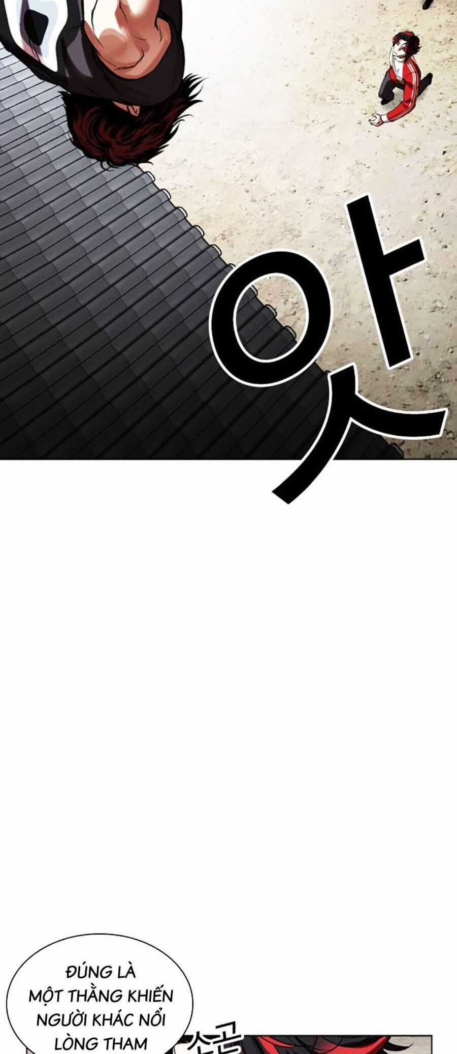 Lookism - Chapter 495 - Trang 47