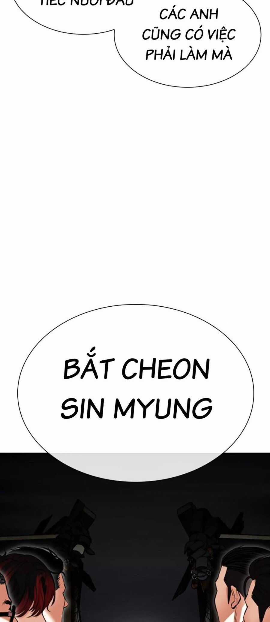 Lookism - Chapter 495 - Trang 55